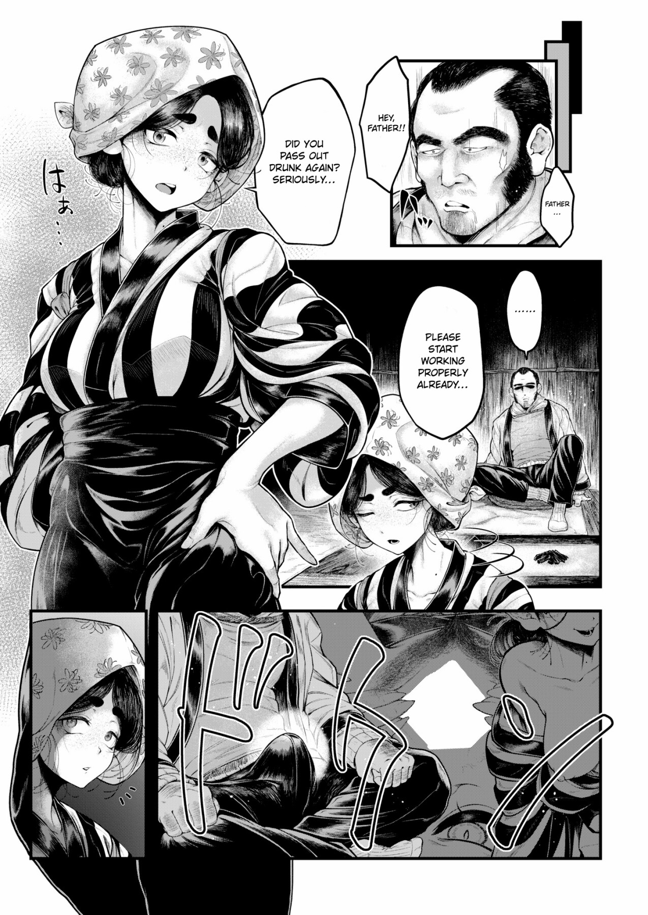 Hentai Manga Comic-The Fox's Revenge-Read-21